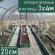 20-зеленые-3шт-3×4 20-зеленые-3шт-3x4