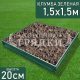 Квадратная-зеленая-150-150 Квадратная-зеленая-150-150