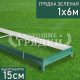 Зеленая-15-1-6 Зеленая-15-1-6